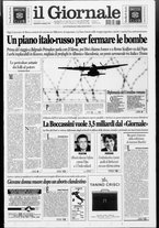 giornale/CFI0438329/1999/n. 72 del 30 marzo